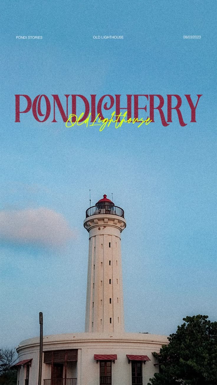 Tamil Nadu Temple Tour  Tour Package