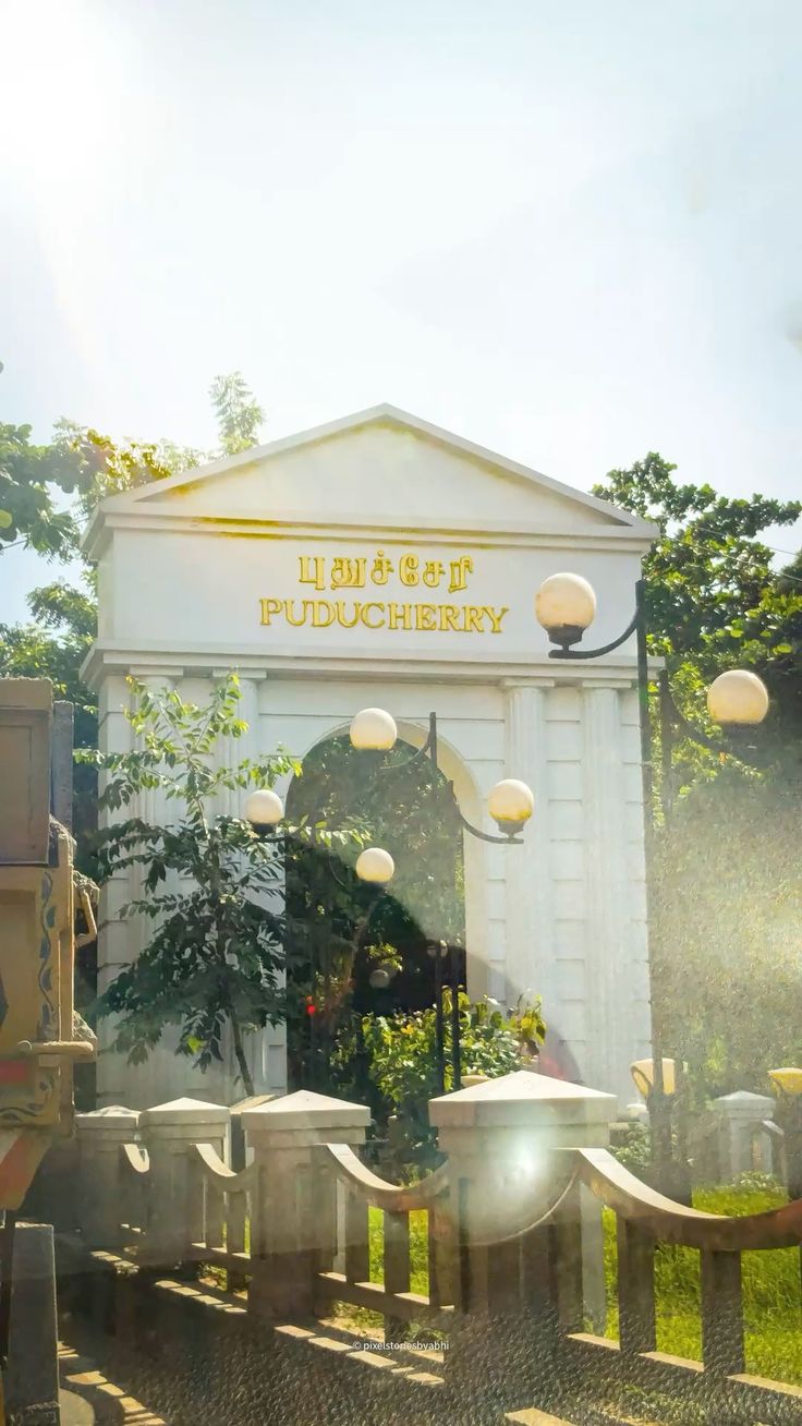 Trivandrum Tour Tour Package