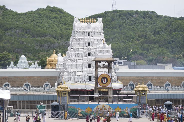 Devotees visiting Tirumala Tirupati Balaji Temple